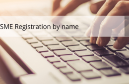 how-to-check-msme-registration-by-name